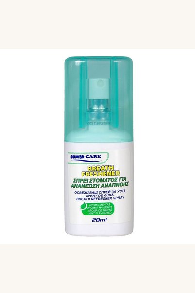 Comerivo Spray Respiratie Proaspata cu Menta - Flacon 20ml pentru Gura