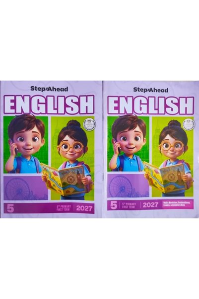 Book Step Ahead English - الصف الخامس الابتدائي2027