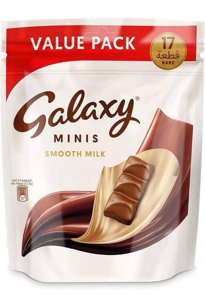 GALAXYBUTIQUE شوكولاتة جالاكسي مينيز بالحليب الناعم، 17 قطعة، 212.5 جرام، لون...