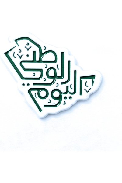Generic 3D Metal Sticker Luxury Design (National Day) 3M Strong Adhesive Mobi...