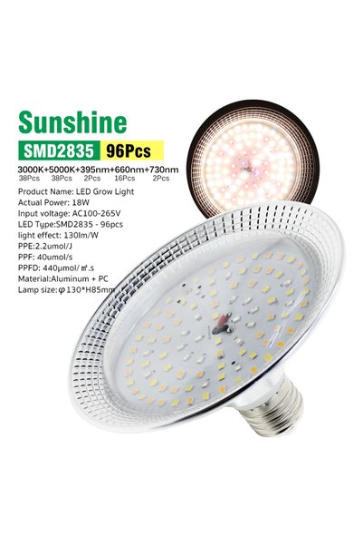 Choice مصباح نمو نباتات Sunlight 18W UFO E27 يعمل بالطاقة الشمسية/أرجواني/400...
