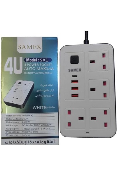 Generic سلك تمديد عالمي من SAMI مع 4 منافذ طاقة و3 منافذ USB، شريط طاقة بـ 4 ...