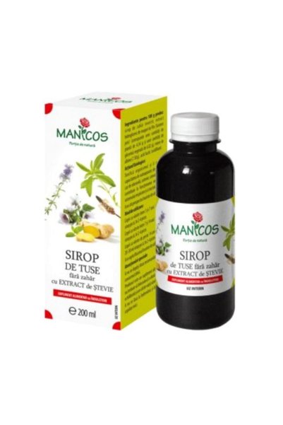 Manicos Сироп без захар с екстракт от стевия Маникос, 200мл