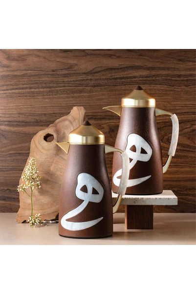 Otantik Home Sidra Dallah Set - Coffee Wood - Matte Gold