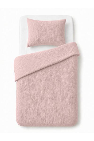 Detexpol Set lenjerie de pat pentru copii, Detexpol, Muslin Kids, roz, 90x120...