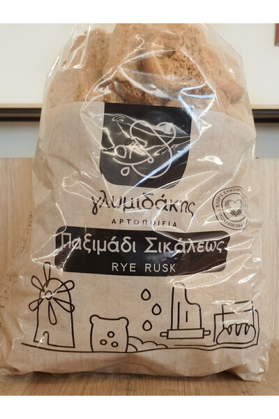 Glymidakis Bakery Γλυμιδάκης ΠΑΞΙΜΑΔΙ Σίκαλης 1.8 κιλά