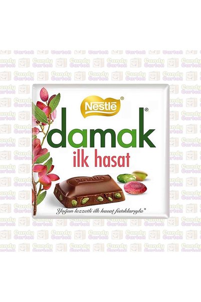 Nestle نستله داماك شوكولاتة نكهة فستق قوية 60 جرام مستورد تركيا Damak Chocola...