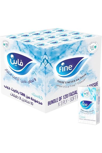 FINEDECO مناديل وجه كلاسيكية فاخرة، 3 طبقات، عبوة تحتوي على 12 × 10 مناديل، م...