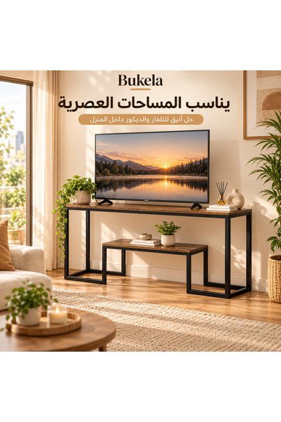 Bukela حامل تلفزيون عصري، مركز ترفيهي لغرفة المعيشة وطاولة وحدة تحكم للوسائط،...