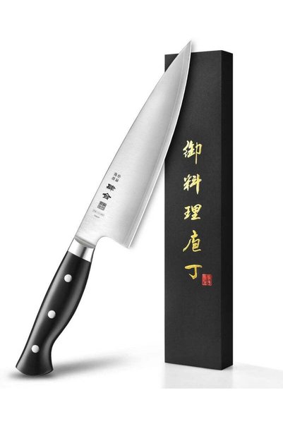 Generic Kanngou Saku 20cm Japanese Chef Knife Razor Sharp for Kitchen, AUS-8 ...