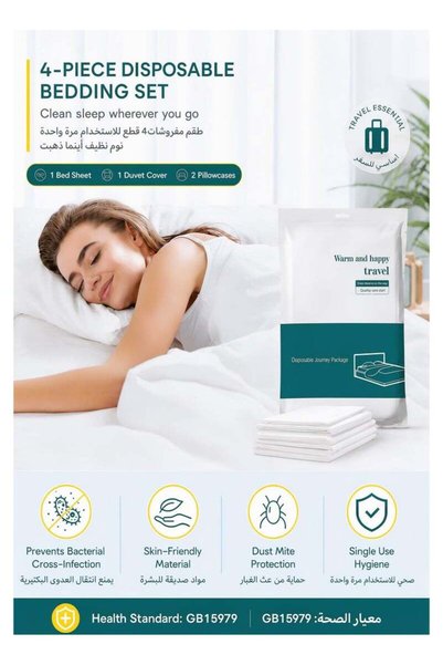 Generic daydayup 4-Piece Disposable Travel Bedding Set, Nonwoven Single-Use B...