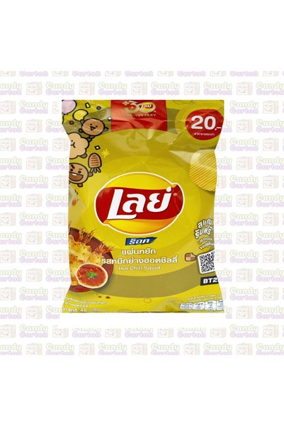 Lay's ليز رقائق بطاطس بنكهة الحبار الحار 48 جرام مستورد تايلند