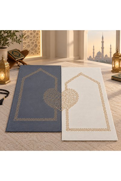 MAYSAM HAC UMRE HEDİYELİK Maysam Motif Double Prayer Rug Set - Coordinated De...