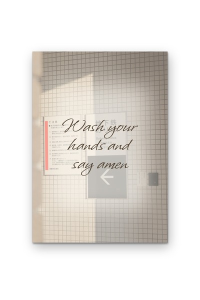 OEM Poster Carton 250g A4 - Spala-ti mainile si spune amin, Arta de perete mo...