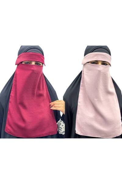 ALDAIYR 2 قطعة حجاب ميدينا حريري، حجاب للعينين، نقاب