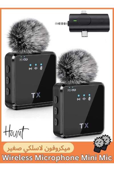 Generic Houmt 3 in 1 Wireless Microphone Noise Cancellation Lavalier Micropho...