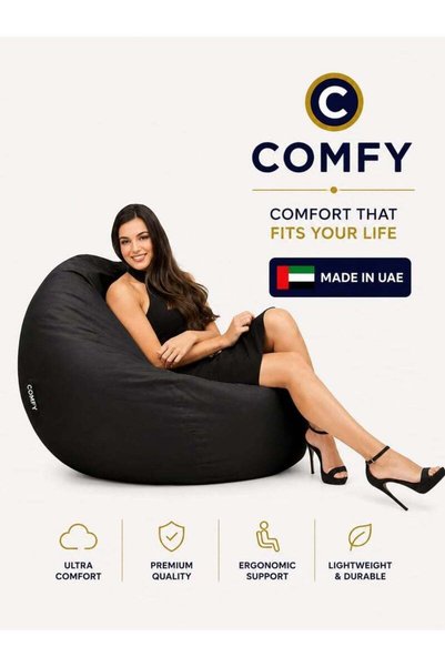 Generic COMFY PVC LARGE BEAN BAG BLACK WITH VIRGIN BEANS FILLING