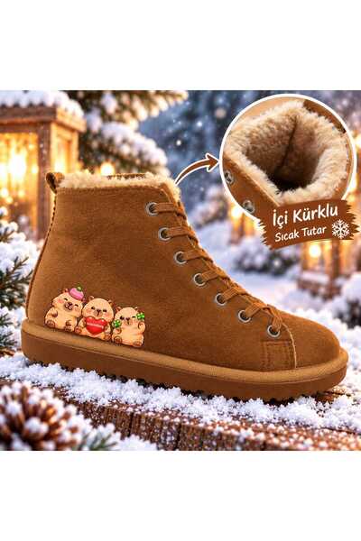 alcdesing Children's and Kids' Beige Fur-Lined Winter Boots with Patterned Wo...