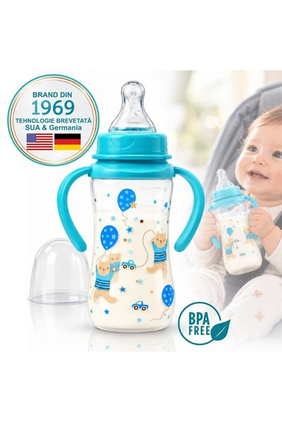 PUR Brand PUR ®   Μπιμπερό με σχέδιο και λαβές, 250 ml, Τιρκουάζ, 6 μηνών+, Μ...