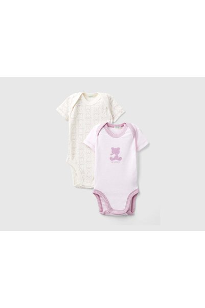 United Colors of Benetton Colorful Kids' Salopette Set