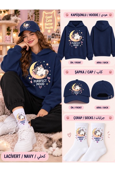 HAI COLLECTİON سويت شيرت كبير الحجم بغطاء للرأس باللون الأزرق الداكن للجنسين،...