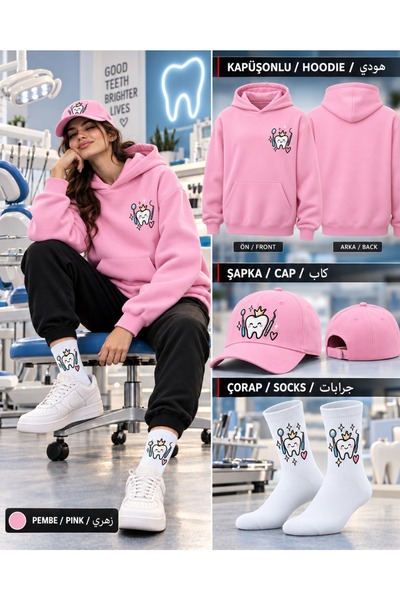 HAI COLLECTİON Hooded Oversize Sweatshirt Pink Unisex Set of 3 Hat and Socks