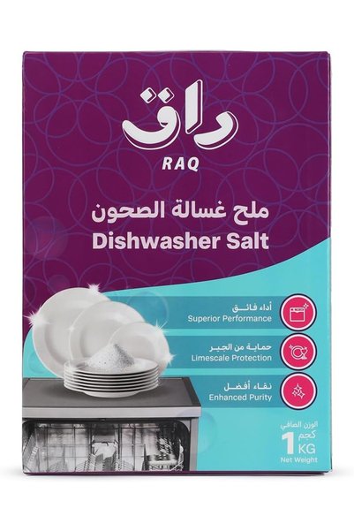RAQ ملح غسالة الصحون، 1 كجم، متانة فائقة متوافق مع جميع غسالات الصحون، حماية ...