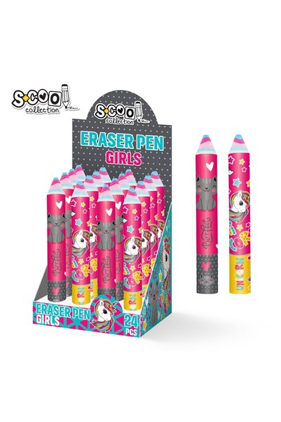 S COOL Set of 24 pencil erasers, for girls, 24 pcs/set - S-COOL