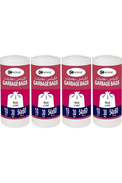 Generic KOVAR Biodegradable & Antibacterial 10 Gallon Garbage Bags | Plastic ...