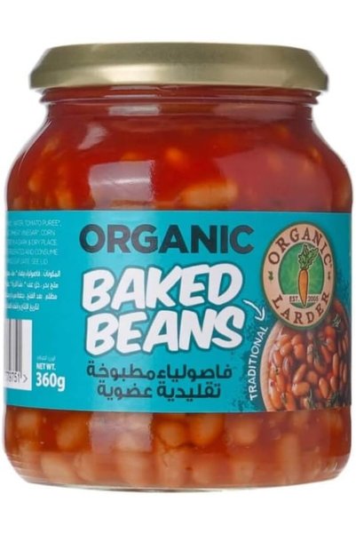 Organic Larder فاصوليا مطبوخة عضوية من اورجانيك لاردر - 360 غرام