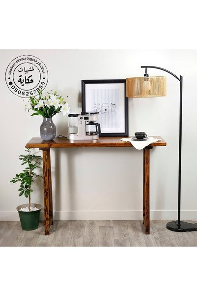 GENERIK Geometric Coffee Corner