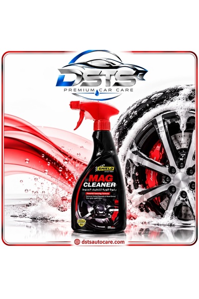 SHIELD رغوة منظف الجنوط Mag Cleaner من