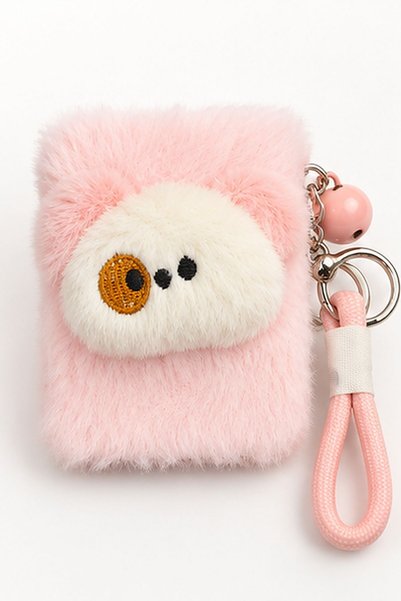 RENK BİJUTERİ Pembe Köpek Figürlü Peluş Anahtarlıklı Cep Aynası Sevimli Mini ...