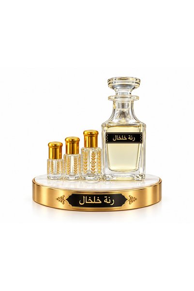 Generic Brand مسك خلخال العبوه توله+ نص توله + ربع توله