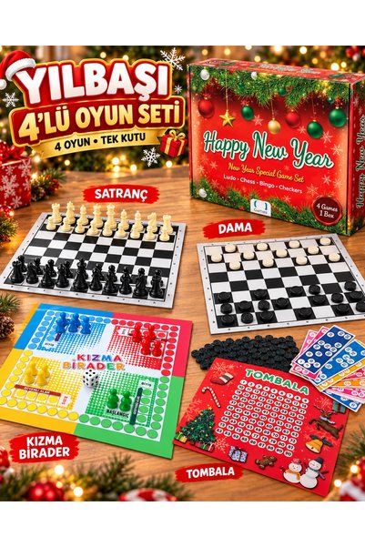 LRS STORE مجموعة ألعاب عيد الميلاد المكونة من 4 قطع، مجموعة ألعاب تومبولو وال...