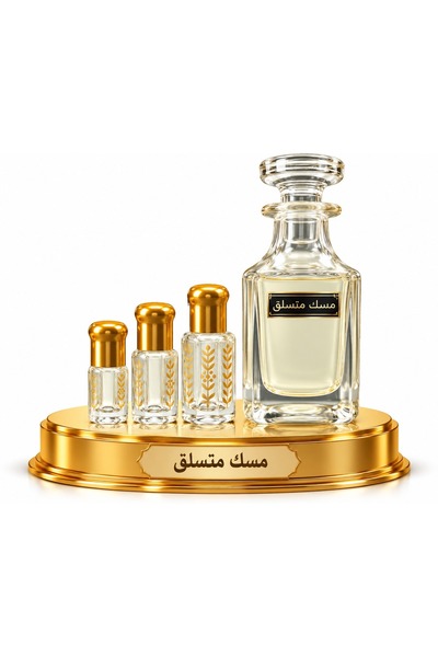 Generic Brand مسك متسلق العبوه توله+ نص توله + ربع توله