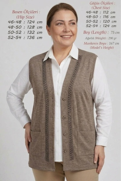 Laden Large Size Comfortable Fit Ecrin Fabric Seasonal Short Mother's Vest 75...