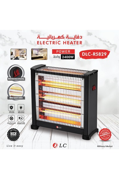 DLC سخان كهربائي، 2400 واط