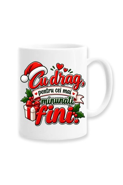 OEM Cană cu mesaj: „Cu dragoste, pentru cei mai minunati fiuși de botez”. alb...