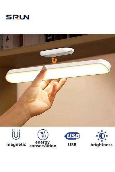 Generic SRUN Multi-Function Magnetic LED Wall Light, USB Rechargeable, Rotata...