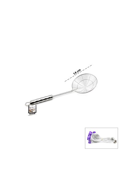 INURA GLOBAL Pablito Steel Colander with Handle Metal Strainer Spoon 14 Inch ...