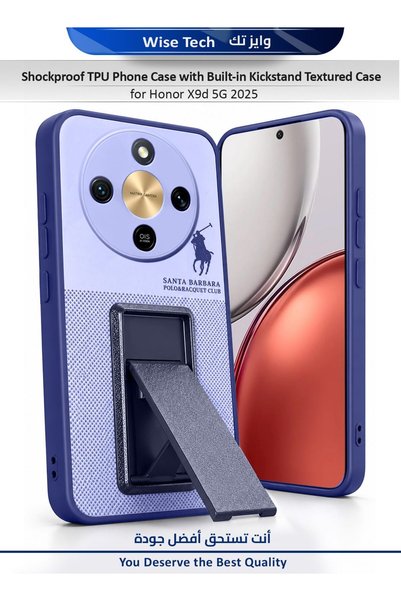 Wtech Honor X9d 5G 2025 Shockproof TPU Phone Case with Built-in Kickstand Tex...