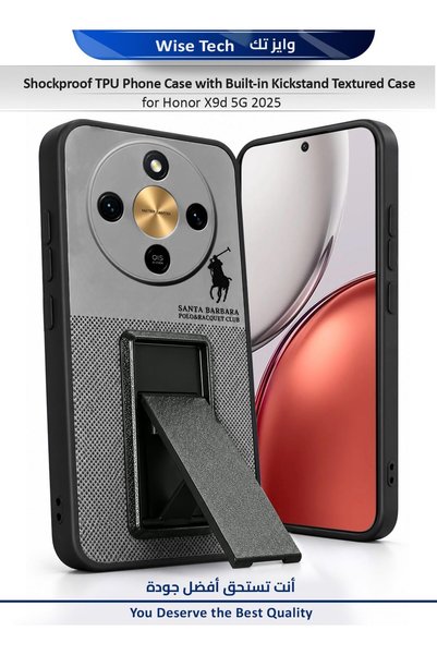 Wtech Honor X9d 5G 2025 Shockproof TPU Phone Case with Built-in Kickstand Tex...