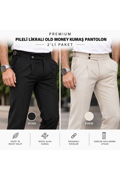 BASEL.CO Old Money Plissee-Hose aus Lycra-Stoff