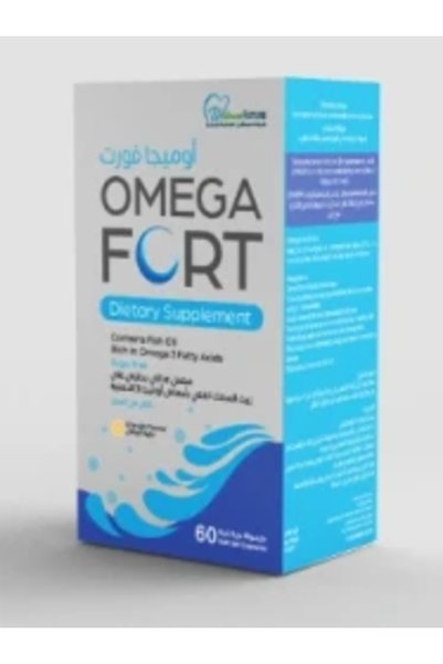 Vitamins أوميغا فورتي 60 كبسولة