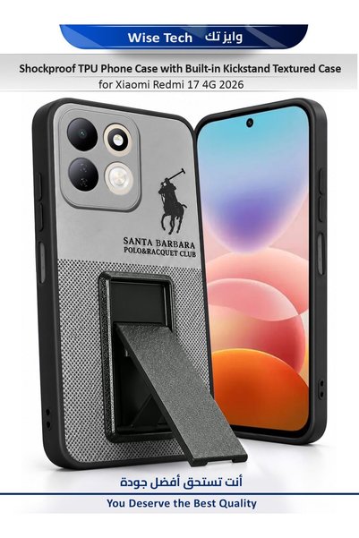 Wtech Xiaomi Redmi 17 4G 2026 Shockproof TPU Phone Case with Built-in Kicksta...