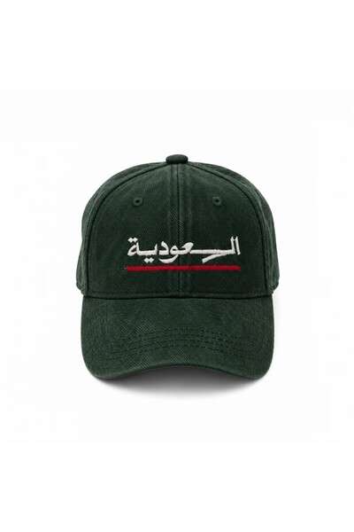Mayar Jewelery كاب السعودية