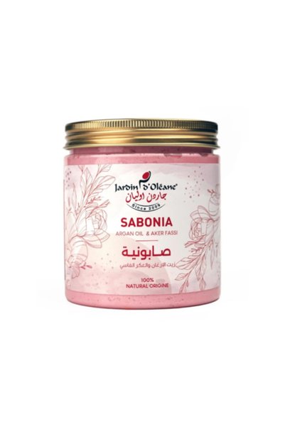 Generic Brand صابون جاردن أوليان بزيت الأرغان والحناء الحمراء، 450 جرام