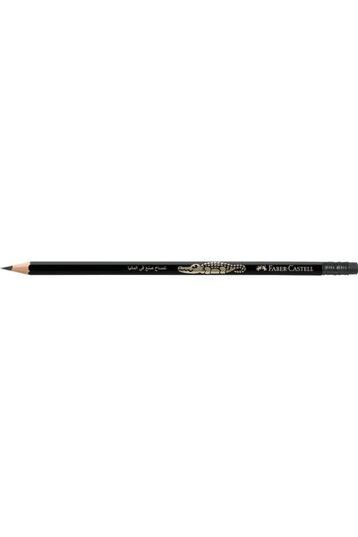 Faber-Castell Yayınları Faber-Castell C Blacklead Alligator Pencil with Rubbe...