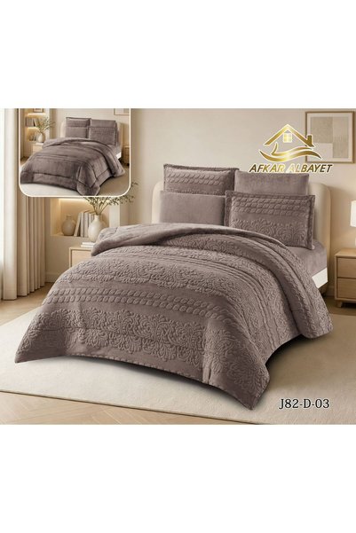 Afkar Albayet Winter Velvet Embossed Bedspread Nahri and Natsar 4 Pieces _ 14...
